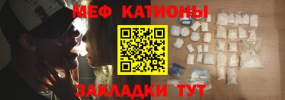 альфа пвп VHQ Будённовск