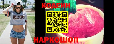 альфа пвп VHQ Будённовск
