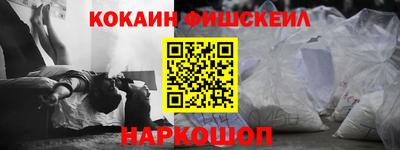 спиды Бугуруслан