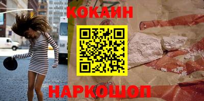 спиды Бугуруслан