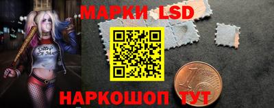 Альфа ПВП Бузулук