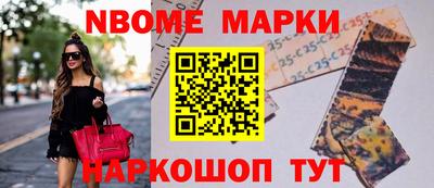 спиды Бугуруслан