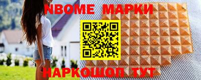 альфа пвп VHQ Будённовск