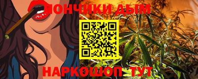 спиды Бугуруслан