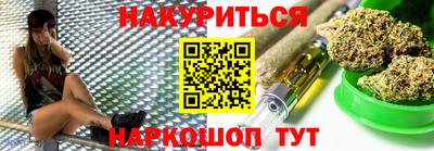 спиды Бугуруслан