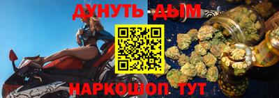 спиды Бугуруслан