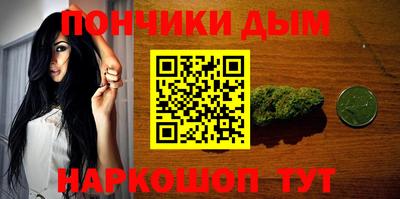 спиды Бугуруслан