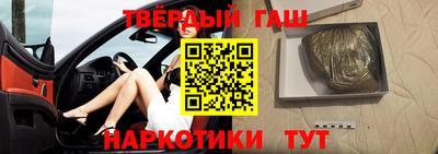 спиды Бугуруслан