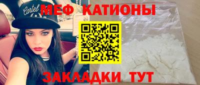 спиды Бугуруслан