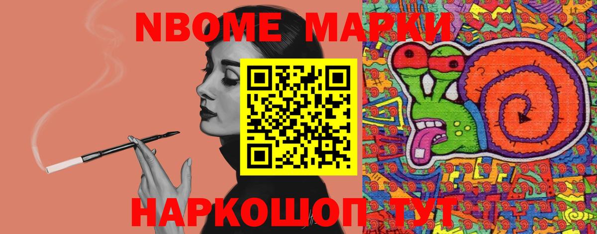 mega как войти  LSD-25 экстази ecstasy  Вход с VPN  Ярцево  ЛСД экстази 